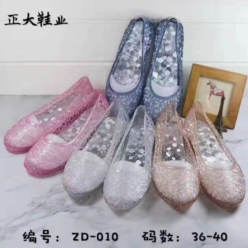 正达水晶女凉