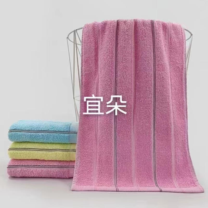 宜朵黑竖条毛巾