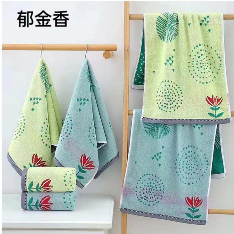 先天下（郁金香）优质毛巾