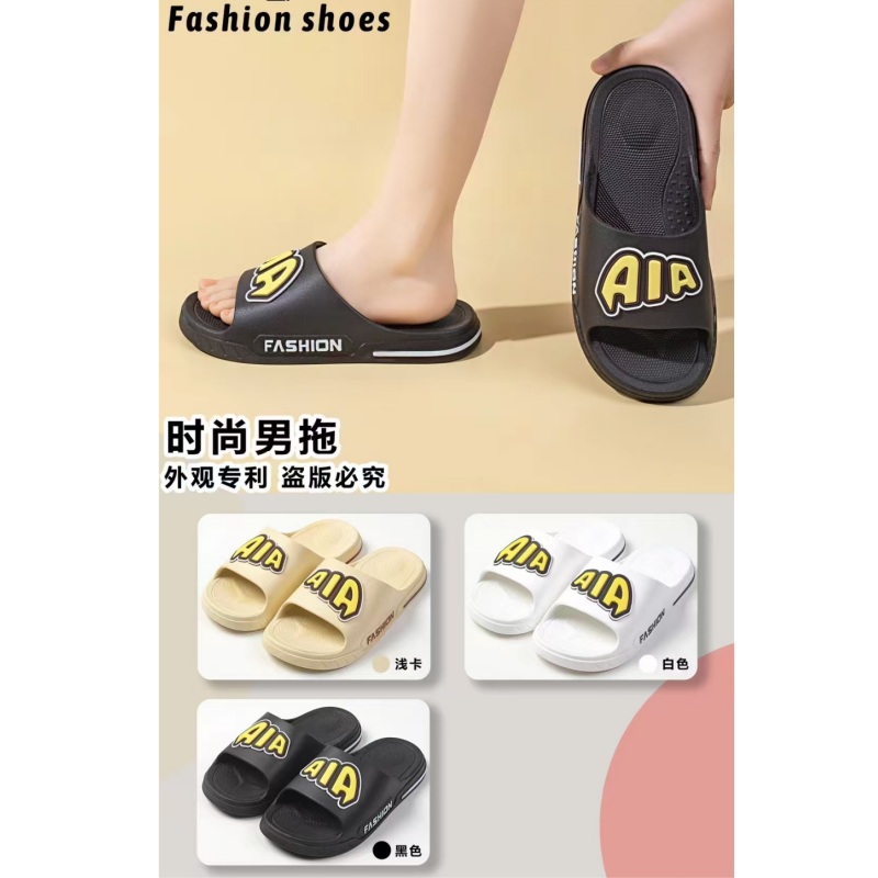 嘉仕美时尚男拖