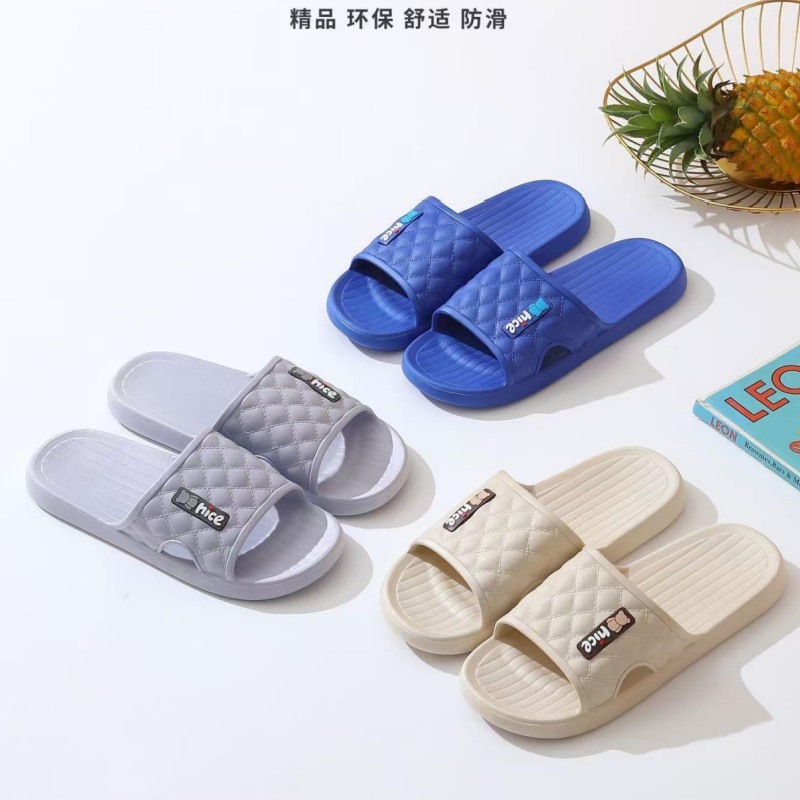 足精灵时尚男拖