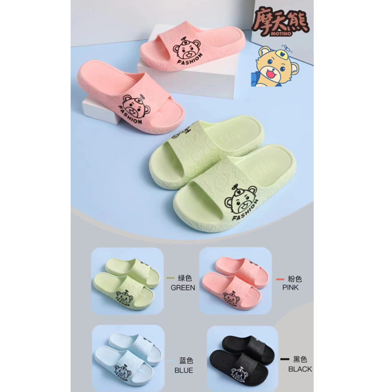 摩天熊厚底时尚女拖