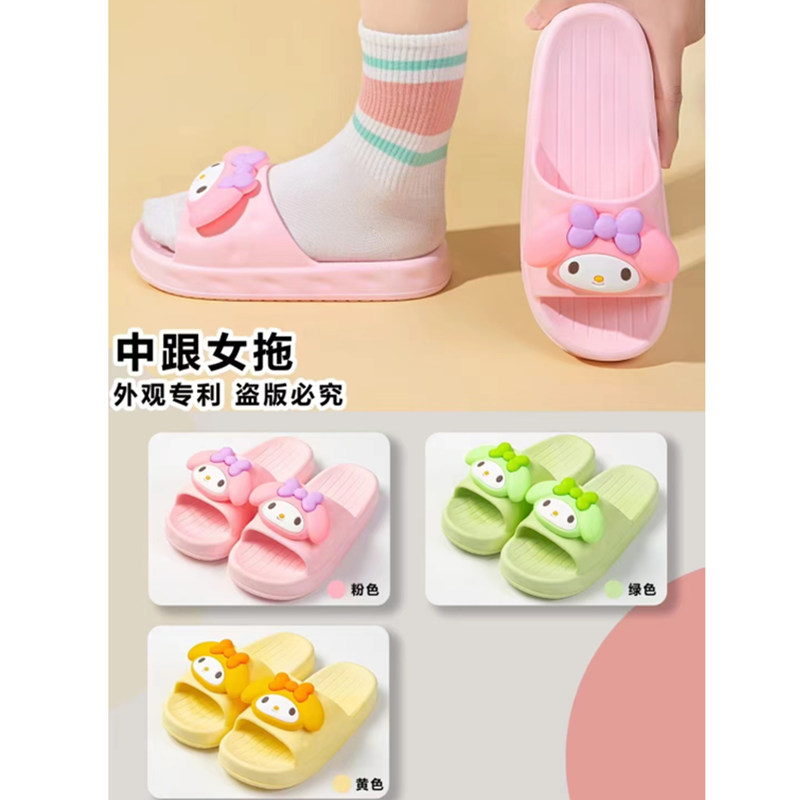 嘉仕美时尚女拖