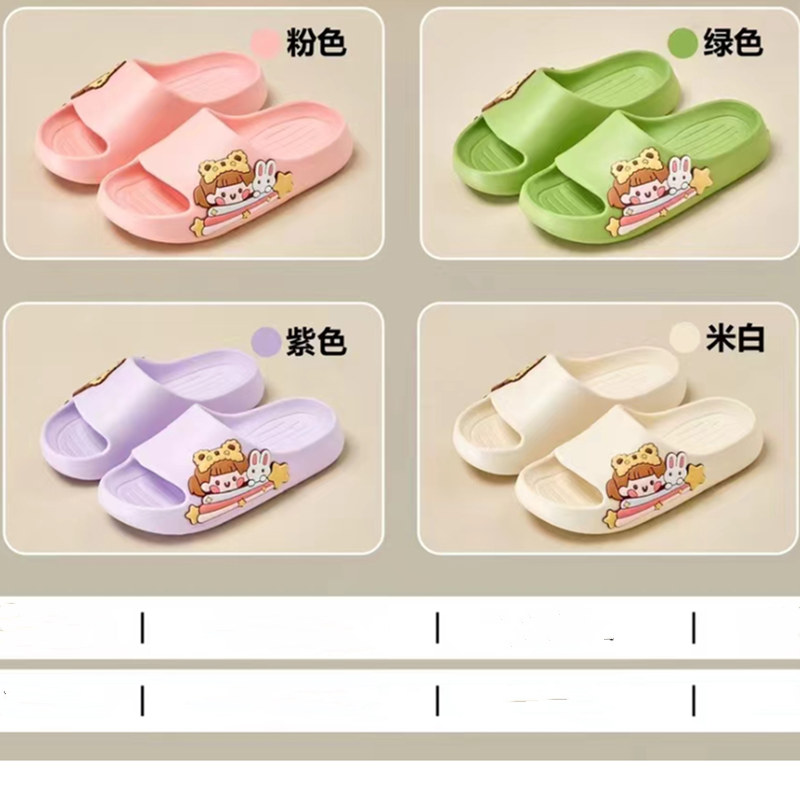 小欧贝贝橡塑女中童