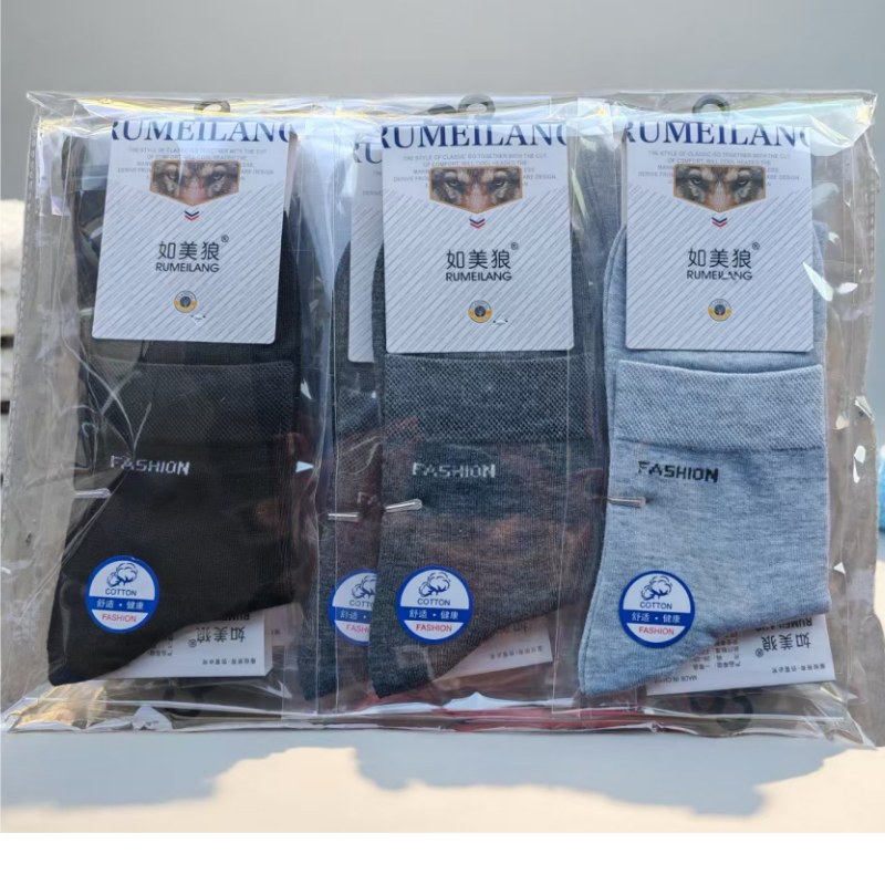 如美狼长筒运动袜