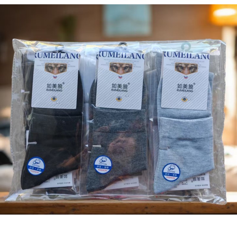 如美狼长筒运动袜