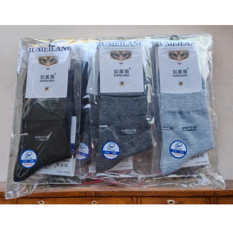 如美狼长筒运动袜