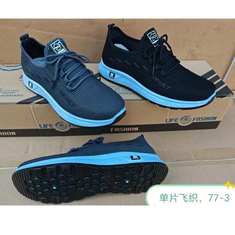 系鞋带时尚透气布鞋