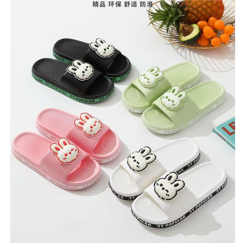 足精灵时尚女拖
