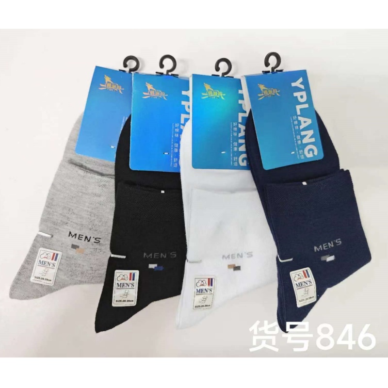 雅派狼优质盒袜