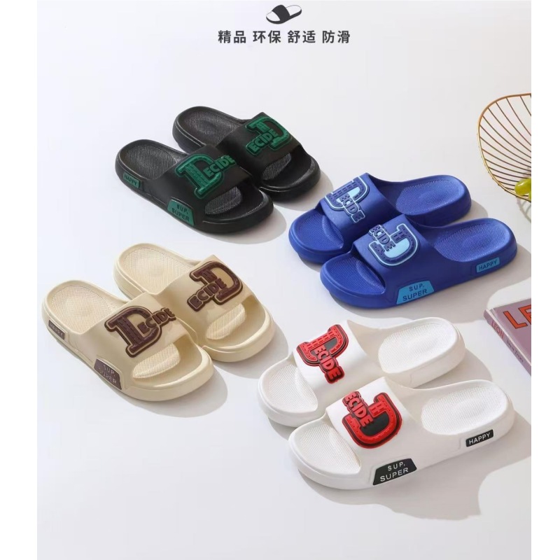 足精灵时尚男拖
