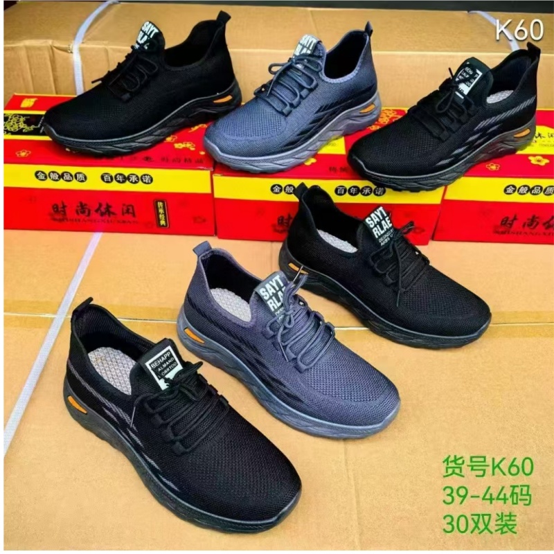 系鞋带时尚透气布鞋