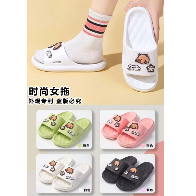 嘉仕美时尚女拖