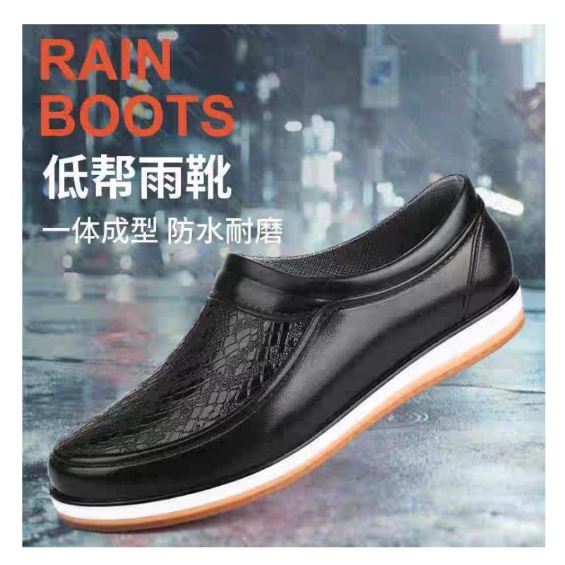 双钱牌优质男秋鞋