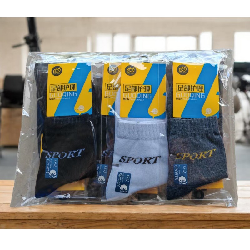 菓青长筒运动哇