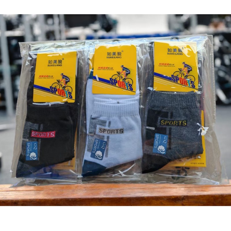 如美狼长筒运动袜