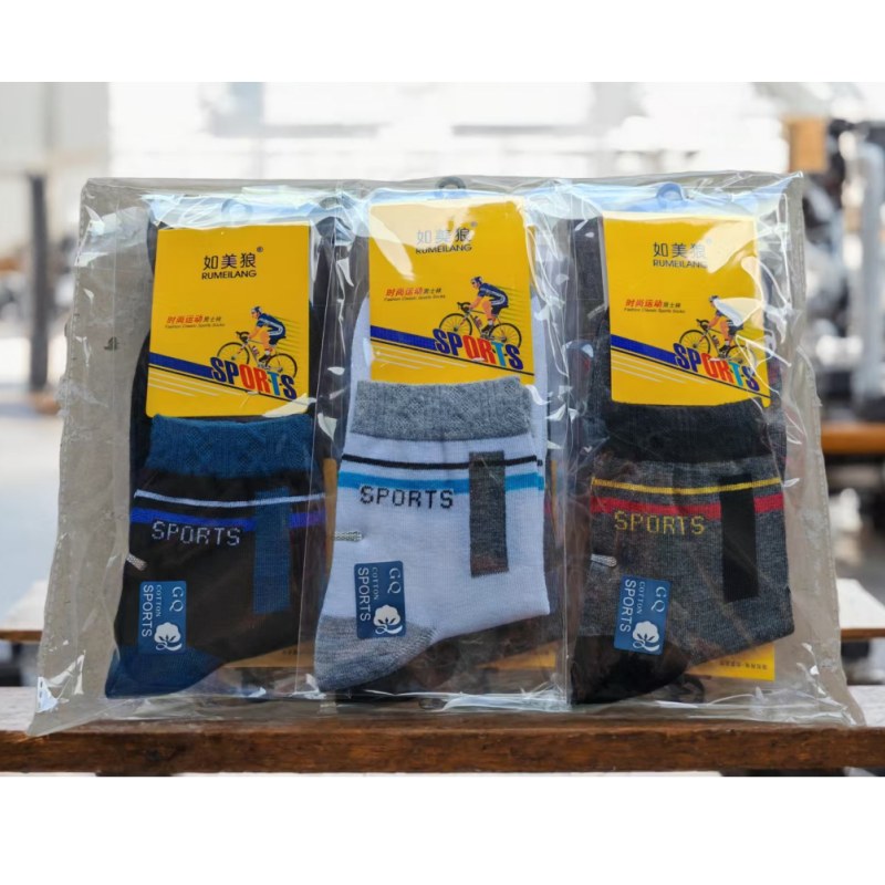 如美狼长筒运动袜