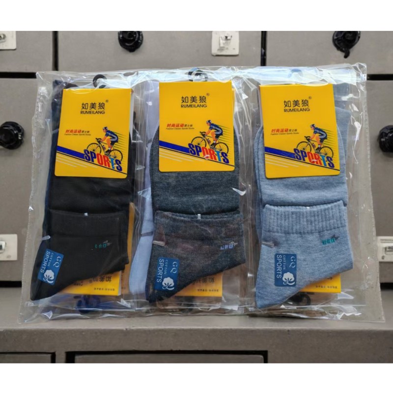 如美狼中筒运动袜