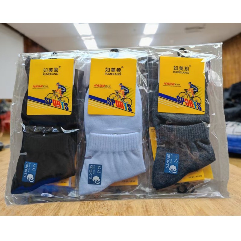 如美狼中筒运动袜