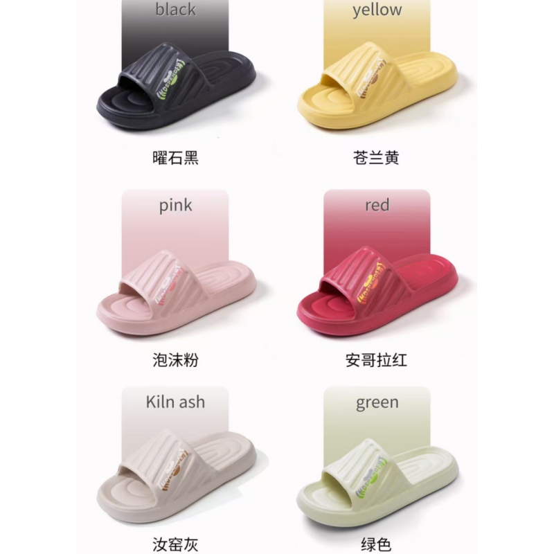 高弹橡塑时尚女拖