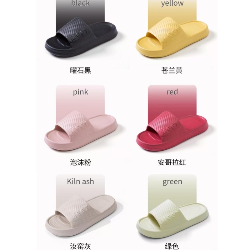 高弹橡塑时尚女拖