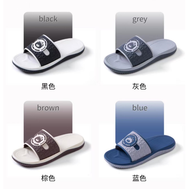 双色底时尚男拖