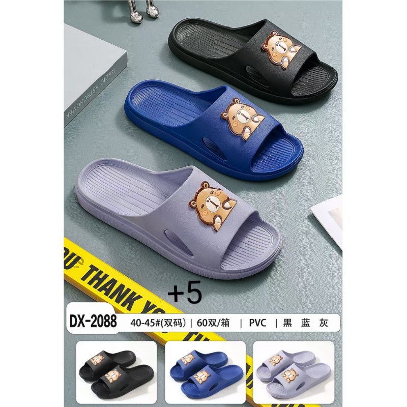 特惠男拖鞋