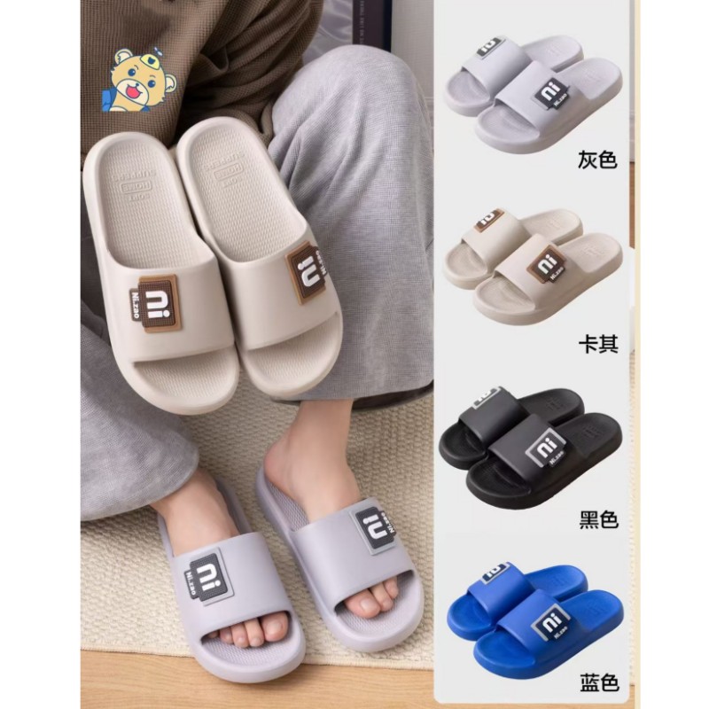 PVC男士运动款男拖