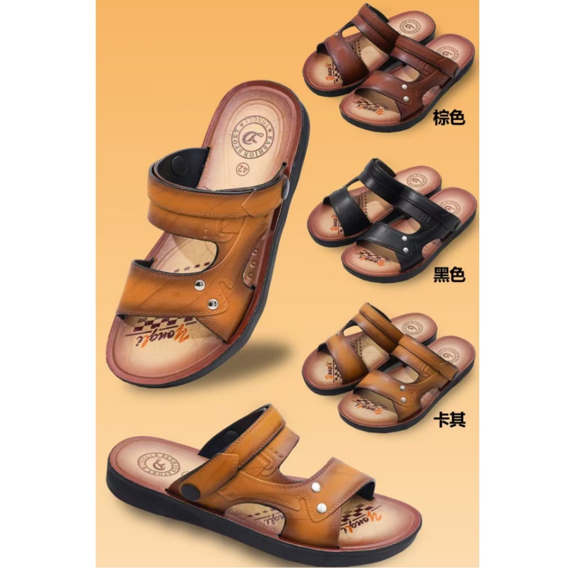 时尚男凉鞋