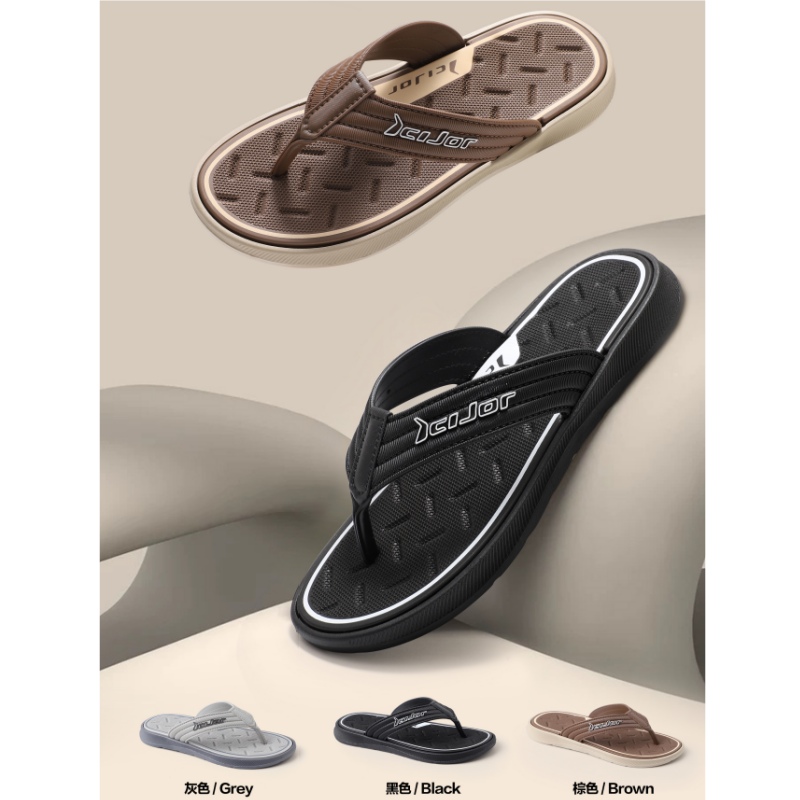 高弹时尚男士人字拖