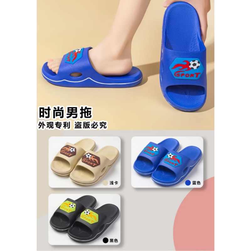 时尚男拖鞋(足球)