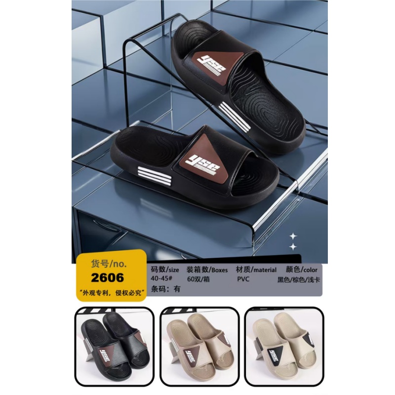 时尚画油滴塑标男托