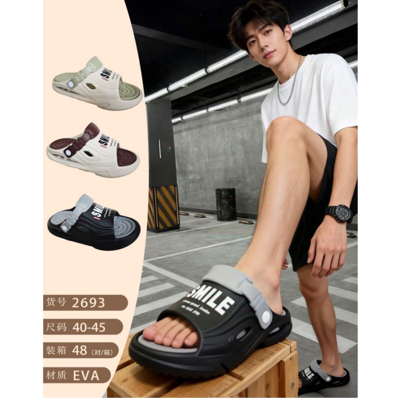 时尚双层高弹男凉鞋
