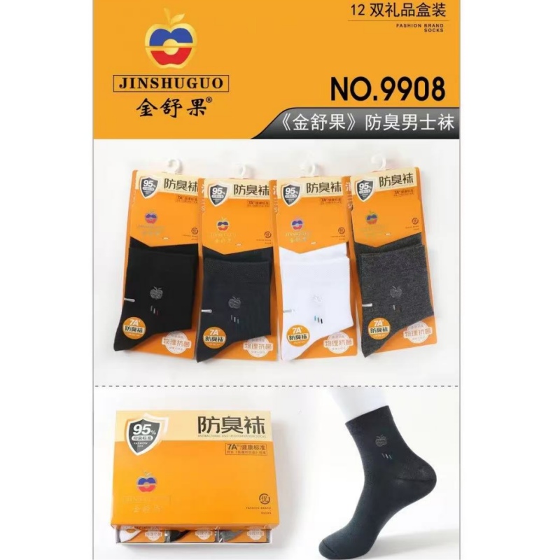 金舒果防臭运动长袜