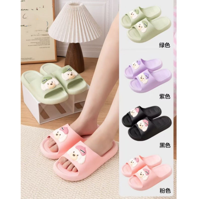 时尚女拖（狗标）