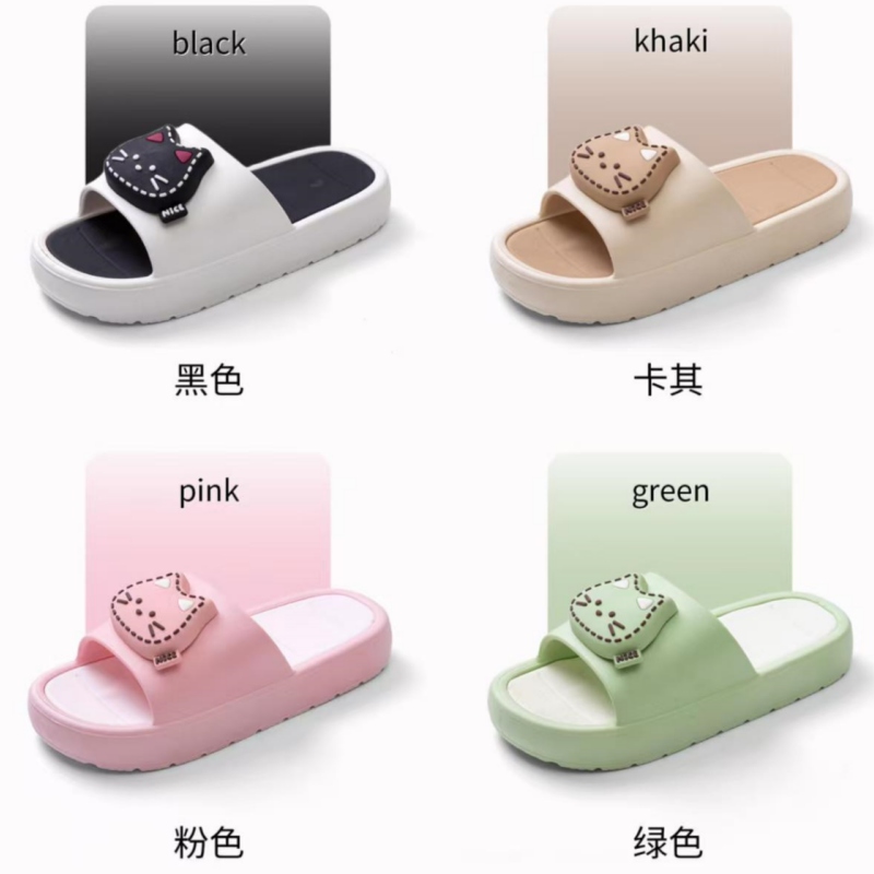 女款时尚拖鞋加厚高压底