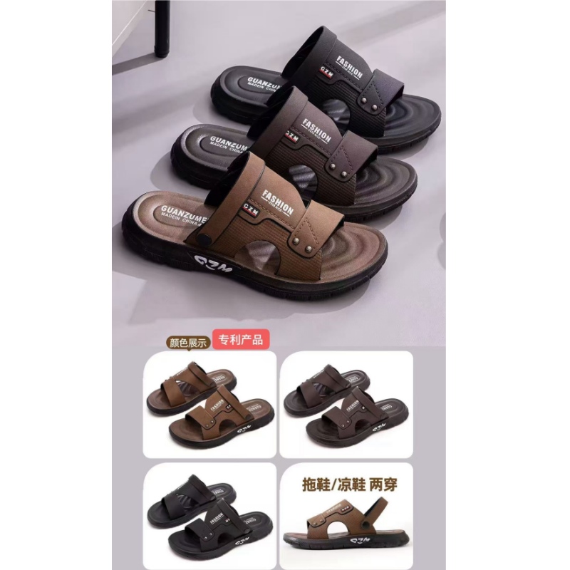时尚男凉鞋