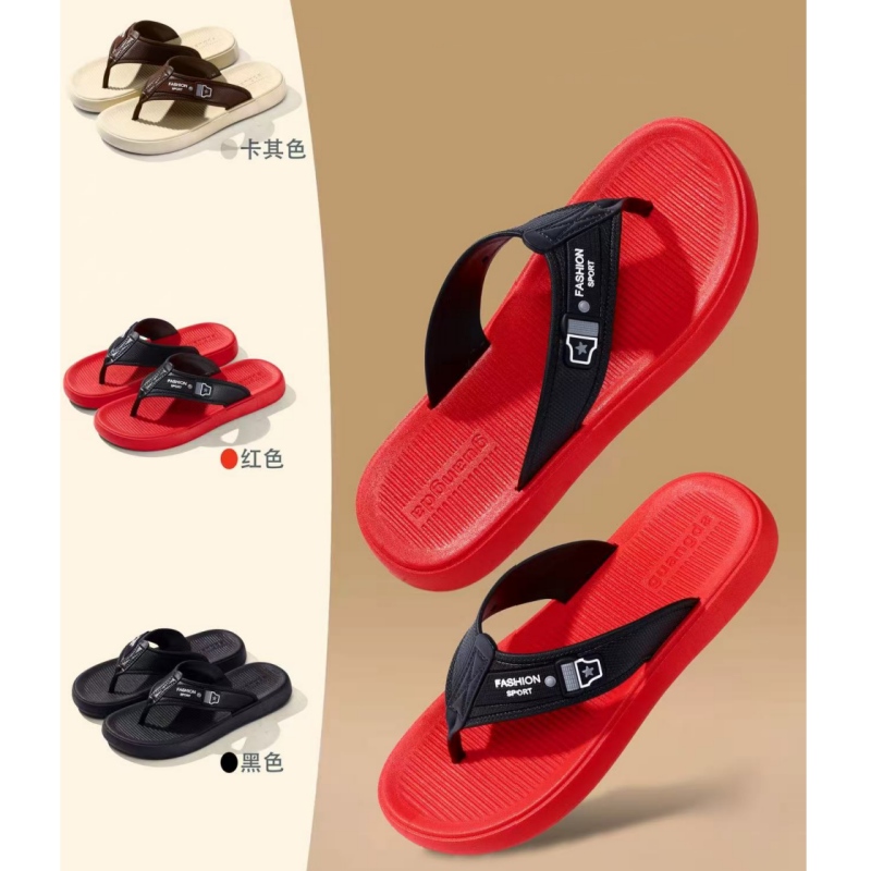 纯色宽带时尚男人字