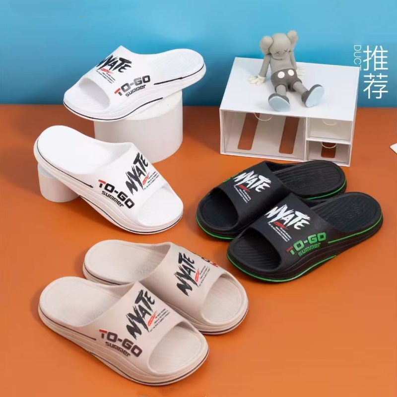 时尚男拖鞋
