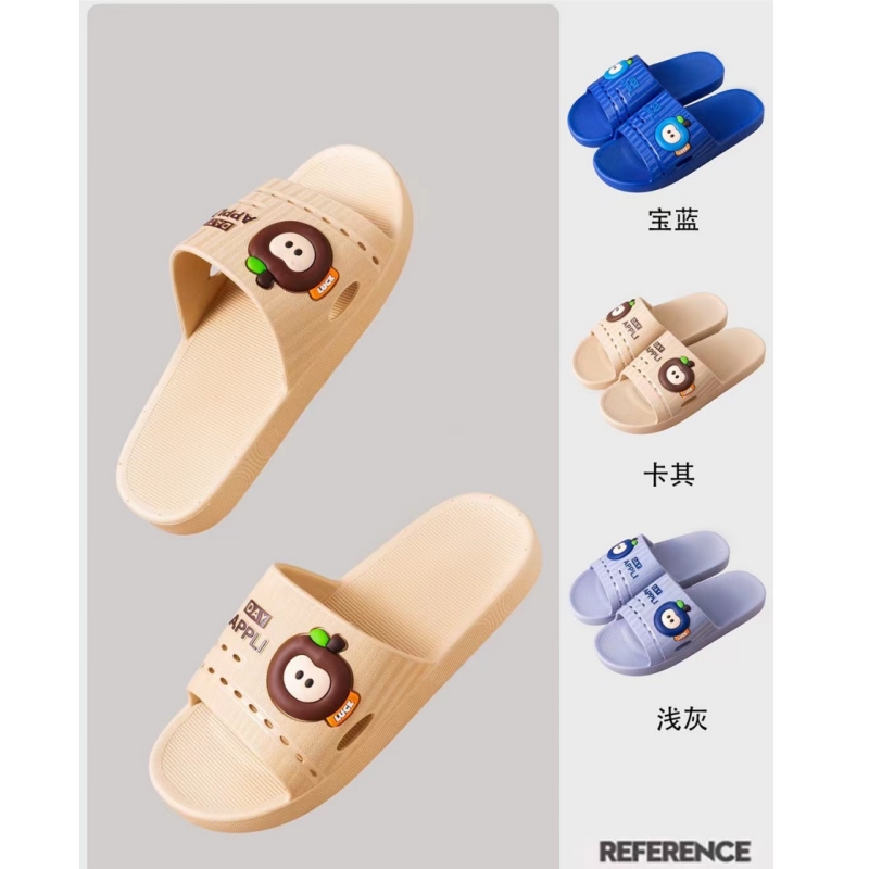 厚底新料男拖鞋