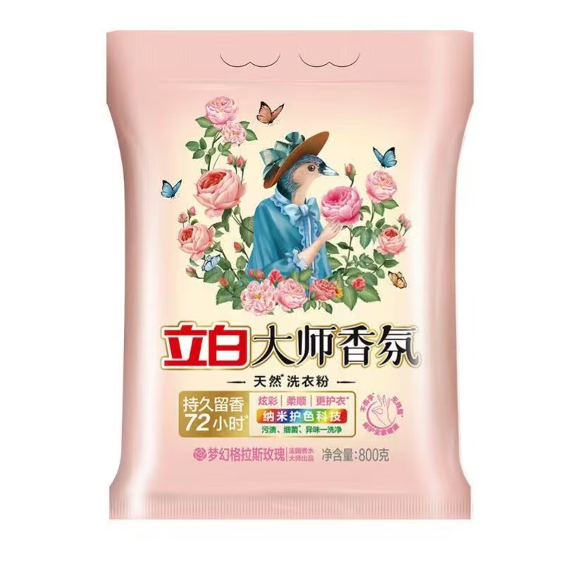 不退换（800g大师香氛无磷）