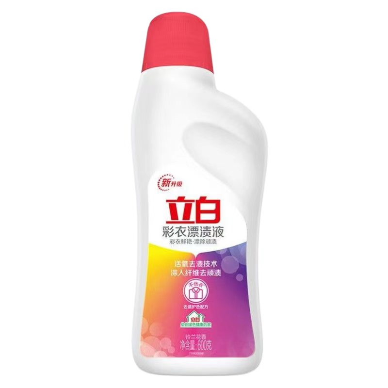 不退换（彩漂液600g）