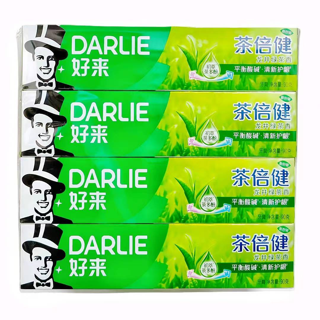 不退换（（12支茶倍健龙井绿茶）