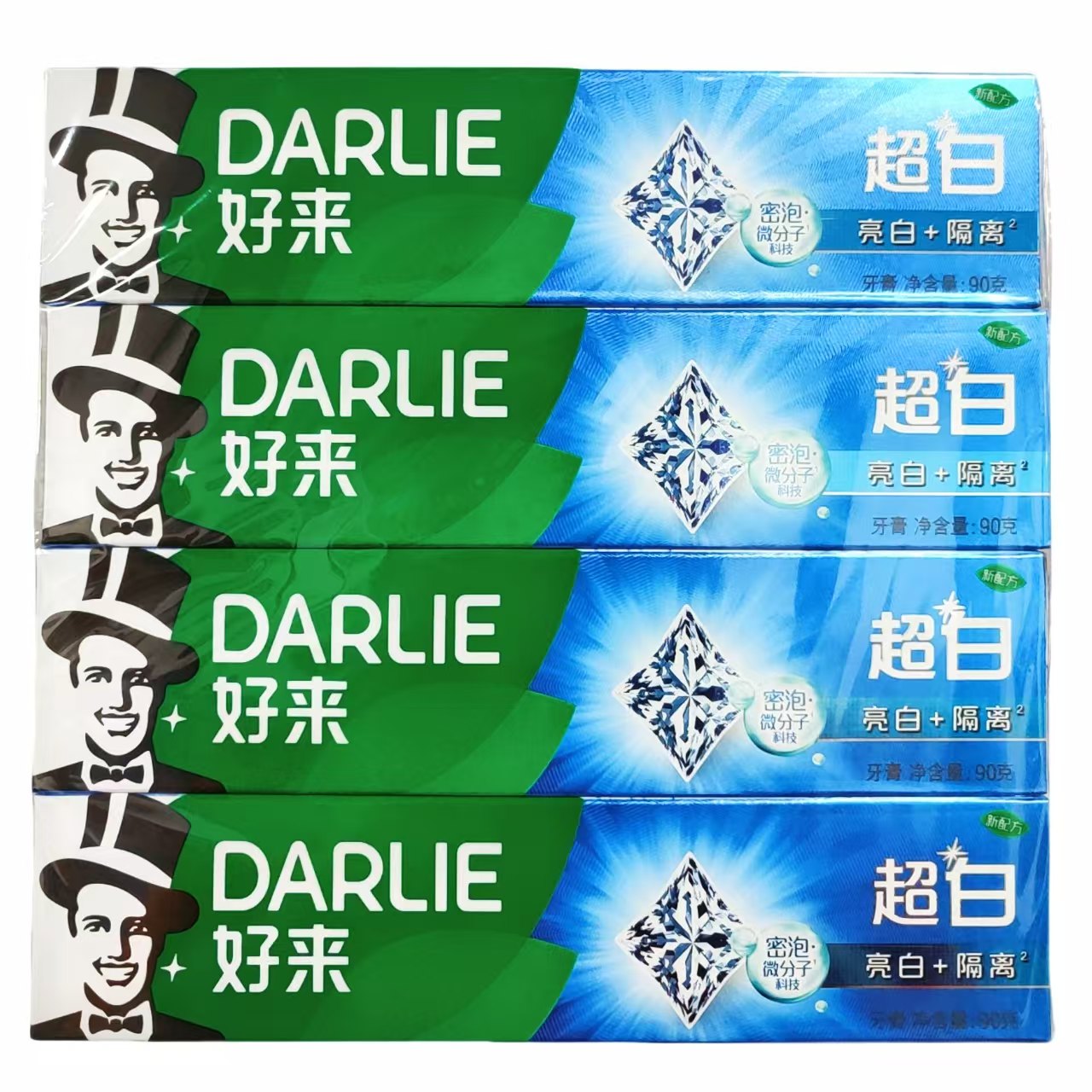 不退换（（12支超白）