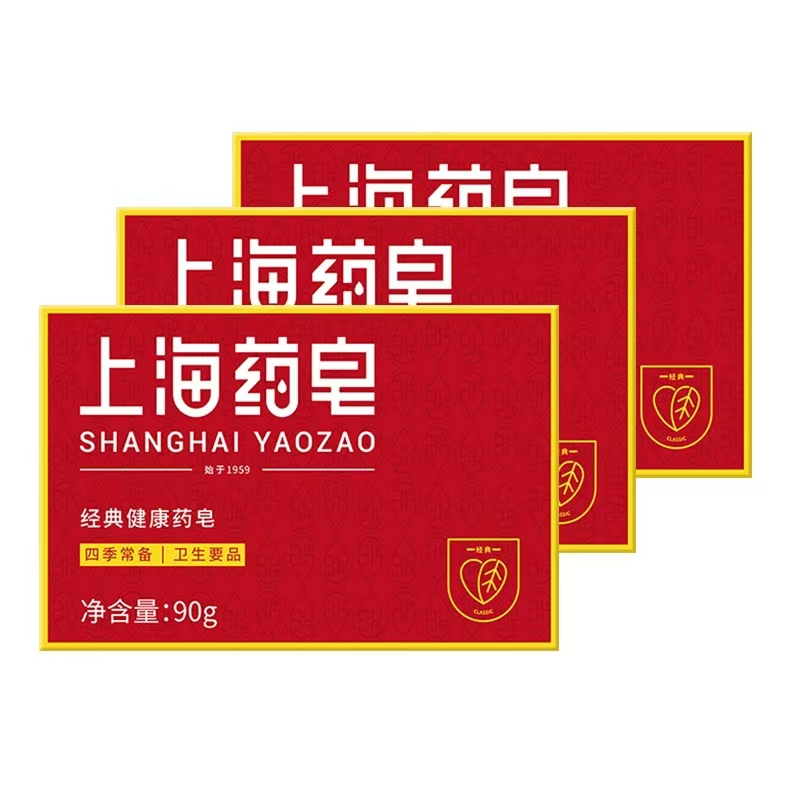 不退换