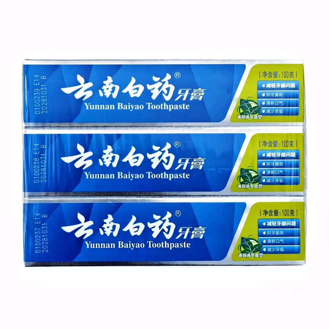 不退换（6支薄荷清爽）