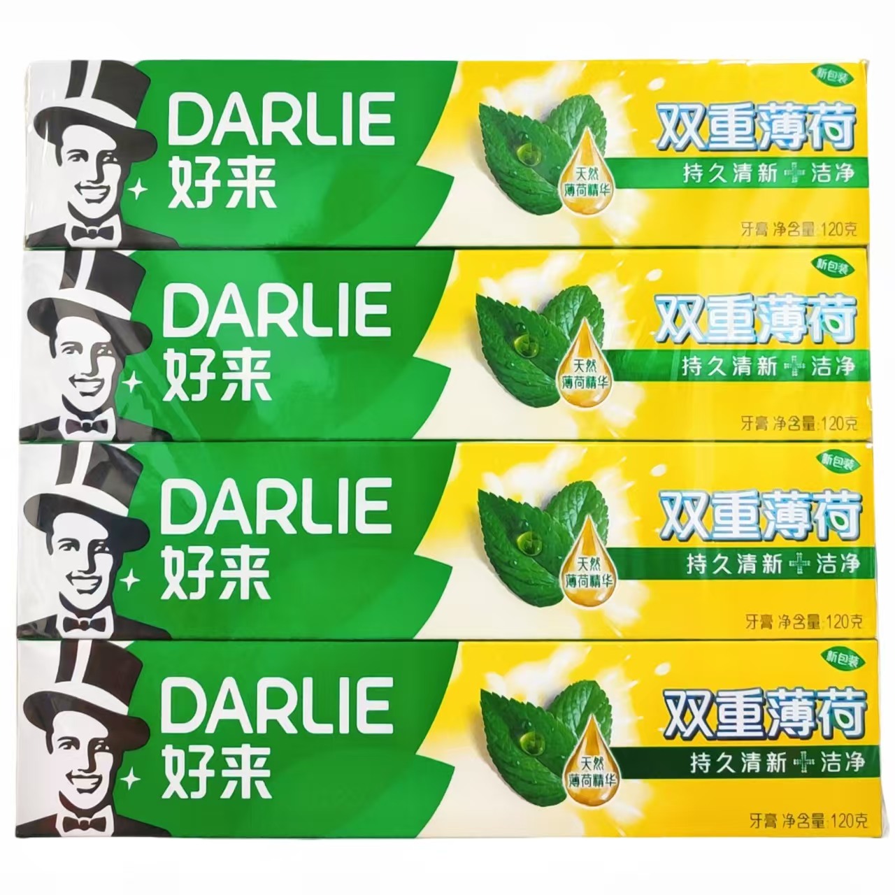 不退换（12支双重薄荷）