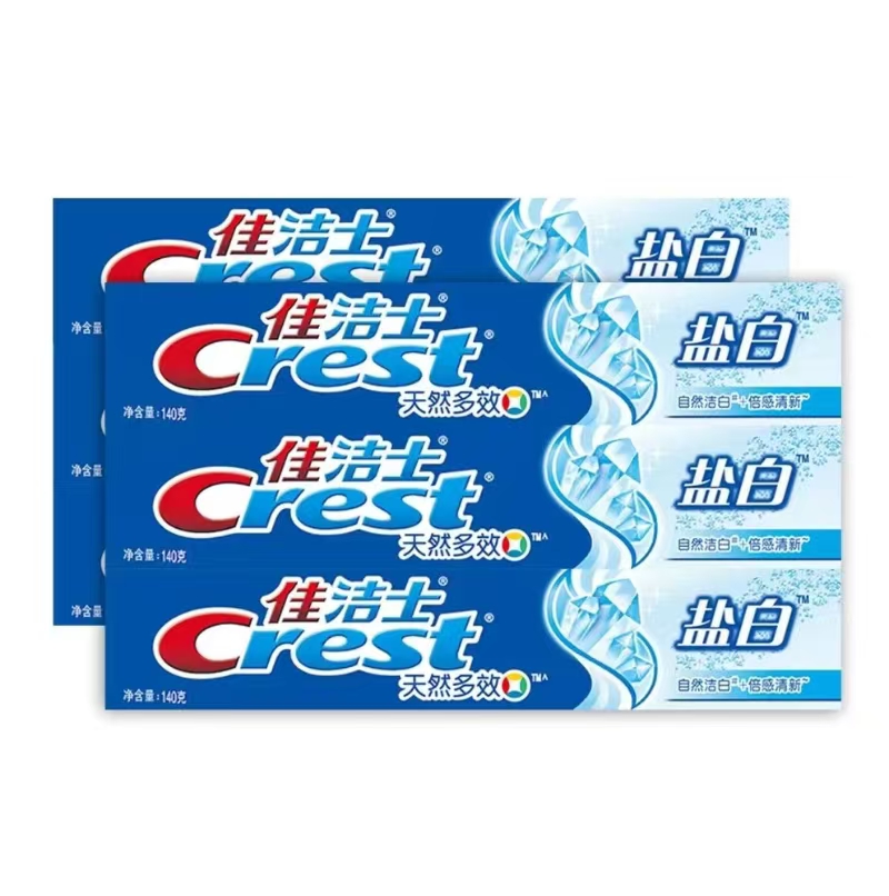 不退换（6支盐白防蛀牙膏）