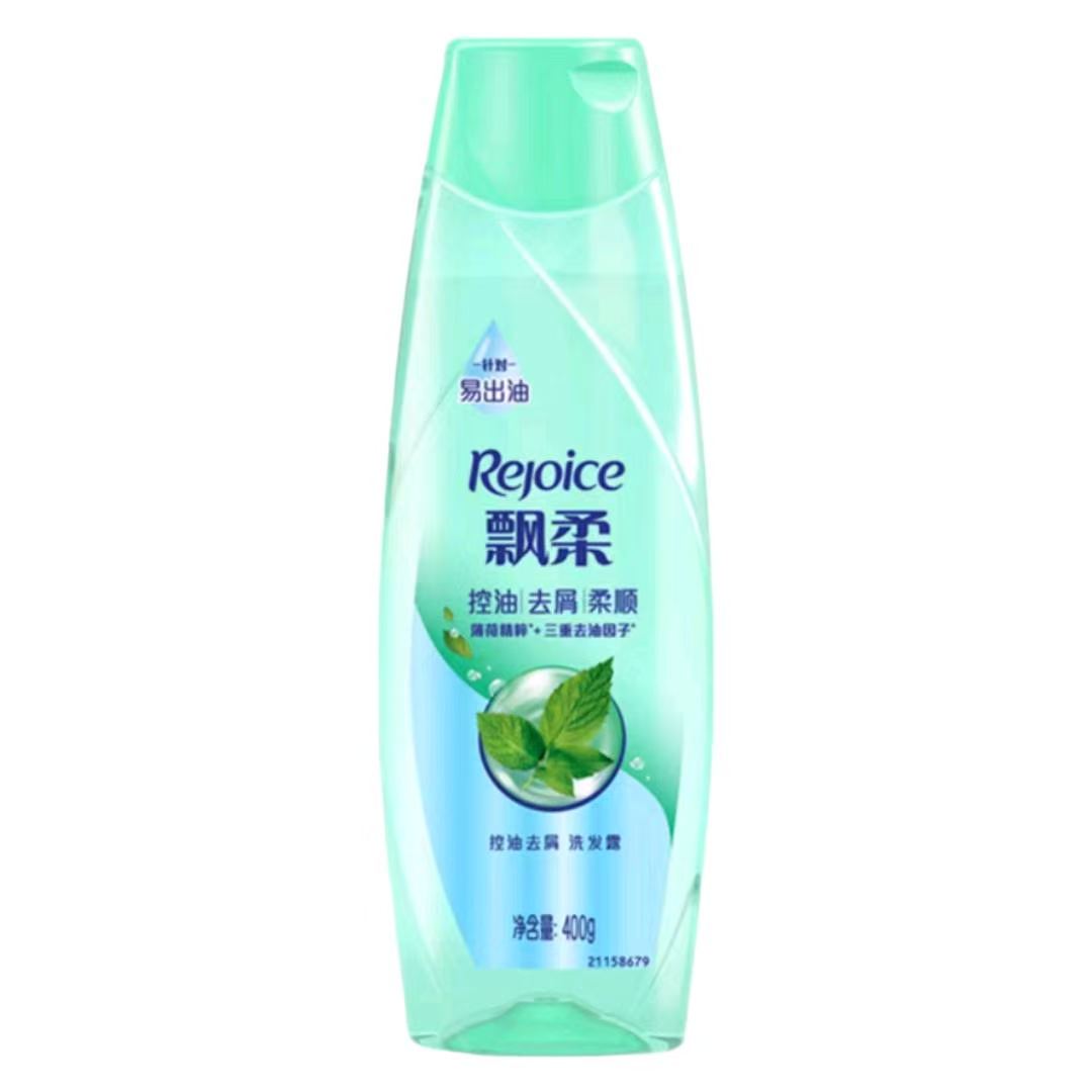 不退换（控油去屑）