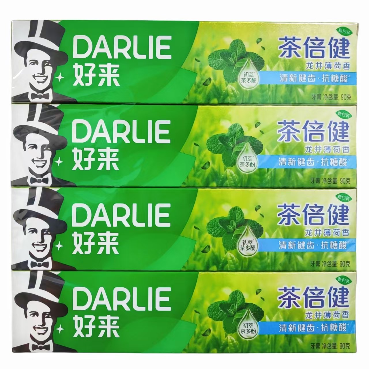 不退换（12支茶倍健龙井薄荷）